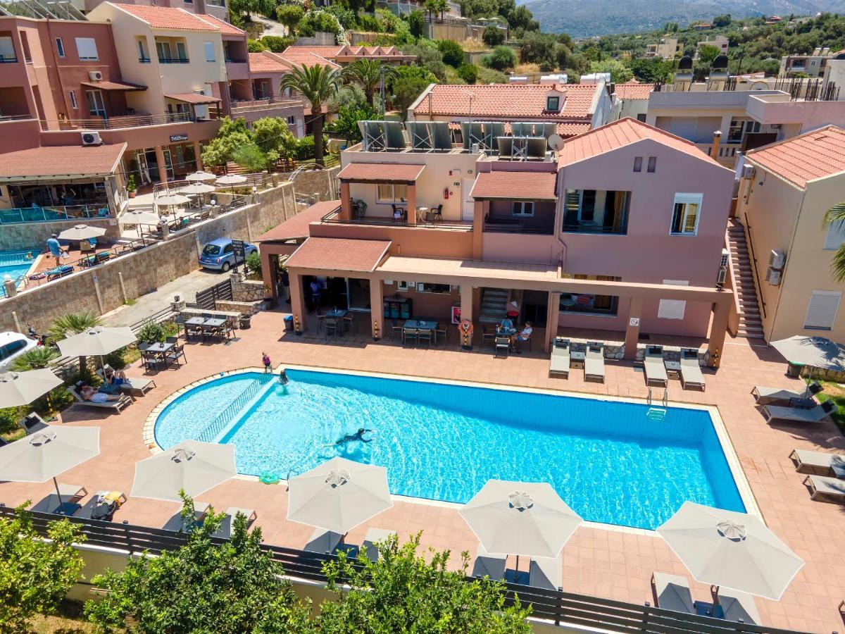 Appart hôtel Theos Holidays *